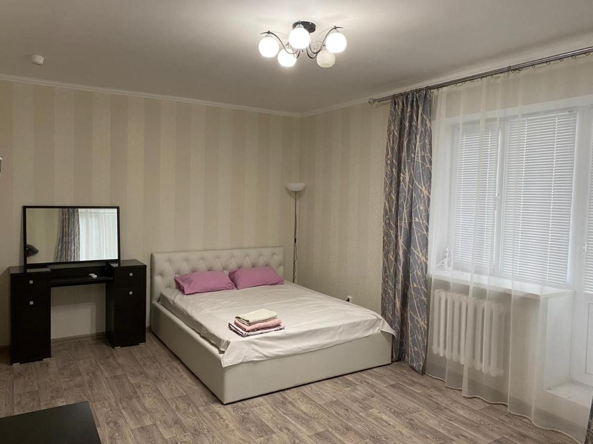 Lipetsk Smart Apartman Kültér fotó